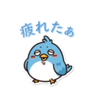 カラ鳥スタンプ（個別スタンプ：8）