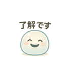 モヌフのスタンプ（個別スタンプ：1）