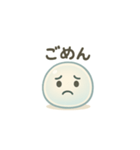 モヌフのスタンプ（個別スタンプ：7）
