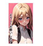 恥ずかしがり屋の女の子の日常（個別スタンプ：2）