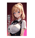 恥ずかしがり屋の女の子の日常（個別スタンプ：3）