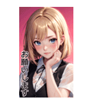 恥ずかしがり屋の女の子の日常（個別スタンプ：4）