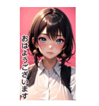 恥ずかしがり屋の女の子の日常（個別スタンプ：6）