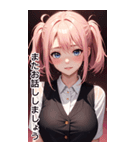 恥ずかしがり屋の女の子の日常（個別スタンプ：8）