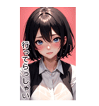 恥ずかしがり屋の女の子の日常（個別スタンプ：9）