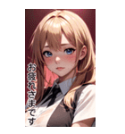 恥ずかしがり屋の女の子の日常（個別スタンプ：10）