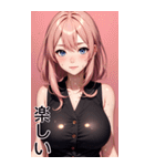 恥ずかしがり屋の女の子の日常（個別スタンプ：20）