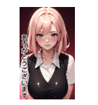 恥ずかしがり屋の女の子の日常（個別スタンプ：26）