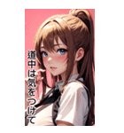 恥ずかしがり屋の女の子の日常（個別スタンプ：28）