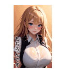 恥ずかしがり屋の女の子の日常（個別スタンプ：35）
