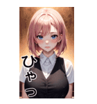 恥ずかしがり屋の女の子の日常（個別スタンプ：38）