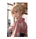 金髪の着物の女の子の日常（個別スタンプ：3）