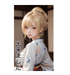 金髪の着物の女の子の日常（個別スタンプ：11）