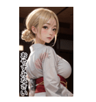 金髪の着物の女の子の日常（個別スタンプ：13）