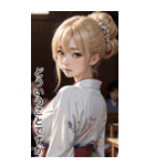 金髪の着物の女の子の日常（個別スタンプ：28）