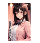 オフィスガールの日常（個別スタンプ：12）