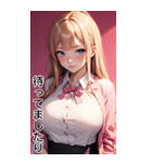 オフィスガールの日常（個別スタンプ：25）