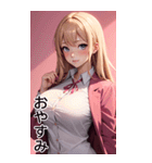 オフィスガールの日常（個別スタンプ：31）