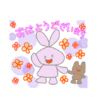 うさの夏（何故かよろしく多め）（個別スタンプ：2）