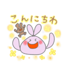 うさの夏（何故かよろしく多め）（個別スタンプ：3）
