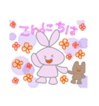 うさの夏（何故かよろしく多め）（個別スタンプ：4）