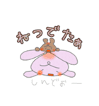 うさの夏（何故かよろしく多め）（個別スタンプ：18）