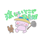 うさの夏（何故かよろしく多め）（個別スタンプ：19）