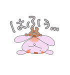 うさの夏（何故かよろしく多め）（個別スタンプ：21）