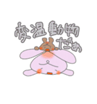 うさの夏（何故かよろしく多め）（個別スタンプ：23）