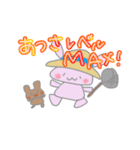うさの夏（何故かよろしく多め）（個別スタンプ：26）