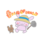 うさの夏（何故かよろしく多め）（個別スタンプ：27）