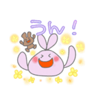 うさの夏（何故かよろしく多め）（個別スタンプ：31）