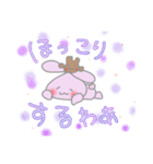 うさの夏（何故かよろしく多め）（個別スタンプ：35）