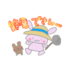 うさの夏（何故かよろしく多め）（個別スタンプ：37）