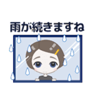 心優しいキミのスタンプ 夏＆暑中見舞い（個別スタンプ：11）