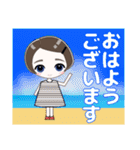 心優しいキミのスタンプ 夏＆暑中見舞い（個別スタンプ：19）