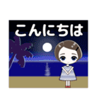 心優しいキミのスタンプ 夏＆暑中見舞い（個別スタンプ：21）