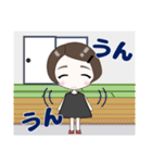 心優しいキミのスタンプ 夏＆暑中見舞い（個別スタンプ：22）