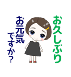心優しいキミのスタンプ 夏＆暑中見舞い（個別スタンプ：35）