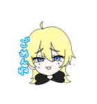 クズデレ系？の金髪ちゃん（個別スタンプ：4）