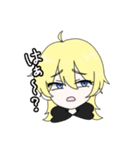 クズデレ系？の金髪ちゃん（個別スタンプ：9）