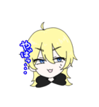 クズデレ系？の金髪ちゃん（個別スタンプ：11）