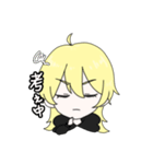 クズデレ系？の金髪ちゃん（個別スタンプ：18）