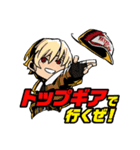 餓狼伝説 City of the Wolves（個別スタンプ：2）
