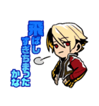 餓狼伝説 City of the Wolves（個別スタンプ：3）