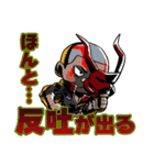 餓狼伝説 City of the Wolves（個別スタンプ：16）