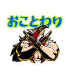餓狼伝説 City of the Wolves（個別スタンプ：17）