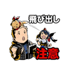 餓狼伝説 City of the Wolves（個別スタンプ：20）