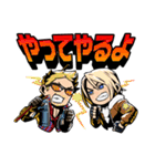 餓狼伝説 City of the Wolves（個別スタンプ：22）