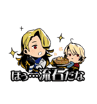 餓狼伝説 City of the Wolves（個別スタンプ：30）